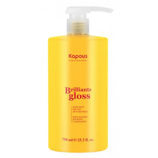 Блеск-бальзам для волос 750 мл Brilliants gloss KAPOUS