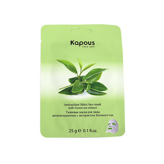 Тканевая маска для лица антиоксидантная с экстрактом Зеленого чая Kapous, 25 гр