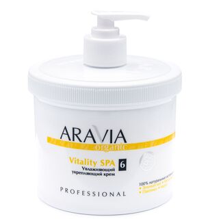 ARAVIA Organic Увлажняющий укрепляющий крем "Vitality SPA", 550мл/4