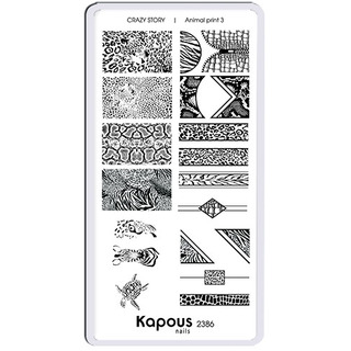 Animal print 3 пластина для стемпинга "Crazy story" Kapous KAPOUS