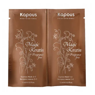 KAPOUS Экспресс-маска д/восстановления волос Magic Keratin 2*12 мл
