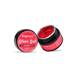 Гель-краска рубин 5мл "Glam Gel" Kapous KAPOUS