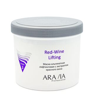 ARAVIA Professional Маска альгинатная лифтинговая с экстрактом красного вина Red-Wine Lifting 550мл/8