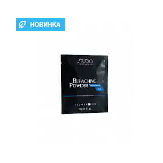 Обесцвечивающий порошок для волос "Microgranules Blue" 30 г линии Studio Professional САШЕ