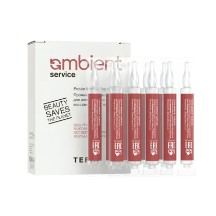 serum_box_00000