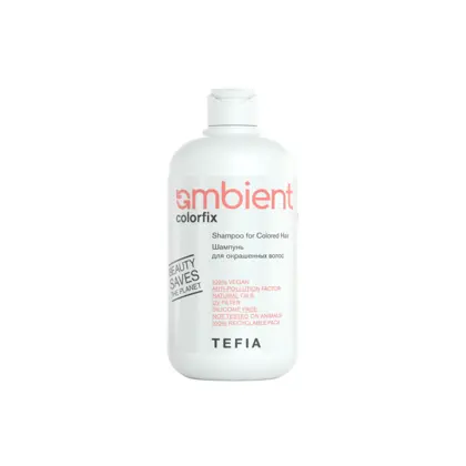 22_250 ml shampoo_color_NEW_00000